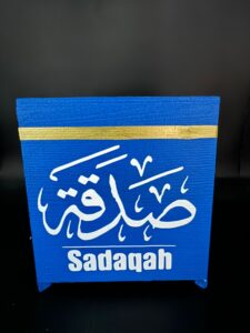 sadqa Box